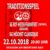 SOMA: Rot-Weiss gegen SG Hoechst Classique